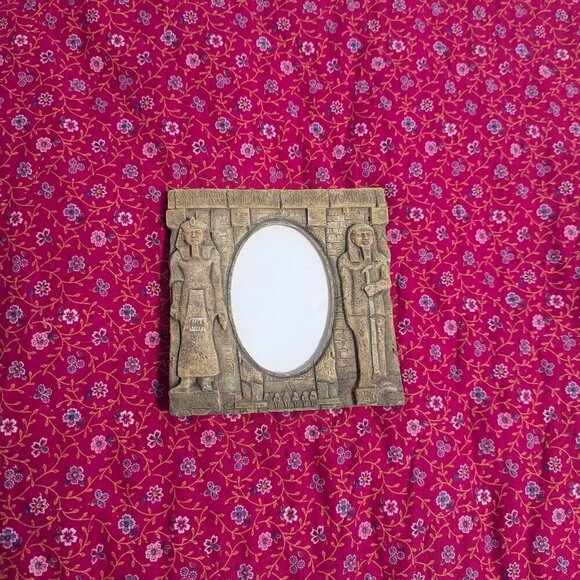 Egyptian Stone Frame Pharaoh Picture Art Deco Photo 1920s Revival Décor Vintage - Picture 3 of 6